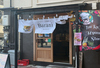 Barani Myanmar Restaurant バラニ ミャンマー レストランの写真