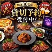 food&bar CROCE クローチェのおすすめ料理2