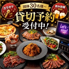 food&bar CROCE クローチェのおすすめ料理2