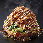 お好み焼本舗 東加古川店のおすすめ料理3