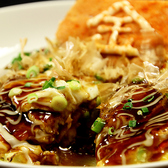 お好み焼き 鉄板焼 金太郎のおすすめ料理2