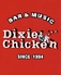 Bar Dixie Chicken バー デキシーチキン