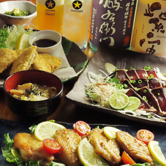 岩手の居酒屋 じょ居のコース写真