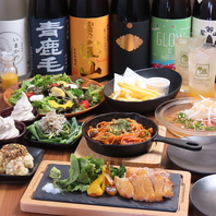 食材にこだわった人気のコース料理！