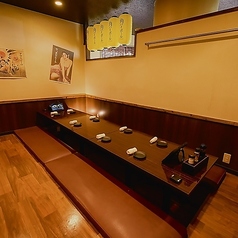 よいよい酒場の特集写真