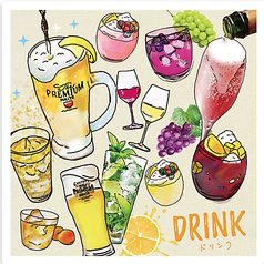 KICHIRI キチリ 大和八木の特集写真