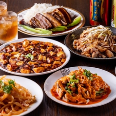 居酒屋 マルヤス酒場プラス 関内店のコース写真