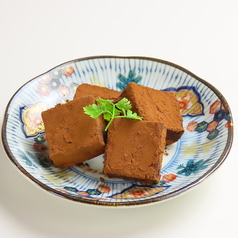日本酒香る 和ショコラ