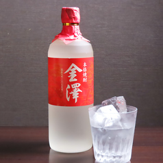金澤　麦