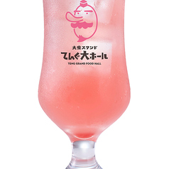 紅ほっぺいちごスカッシュ