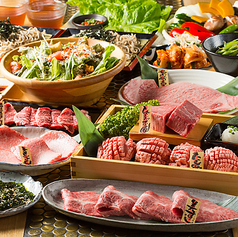 神戸牛焼肉&生タン料理 舌賛 ZESSANのコース写真