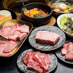 黒毛和牛焼肉 食べ放題 匠 -takumi- 藍住店のおすすめ料理2