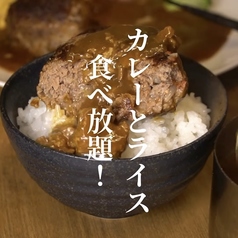 肉屋のビストロにくらうす梅田エスト店のおすすめランチ1