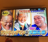 人数やご利用シーンによってテーブルのレイアウト変更OK！可愛く装飾された黒板は要チェック★総席数72席・貸切最大72名様まで・個室最大40名様まで！お客様の人数に合わせ、ご案内いたします！お席の詳細は、お気軽にお問い合わせください♪※写真は一例です