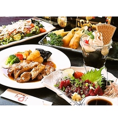 La'なら別館 絆 KIZUNA きずなのおすすめ料理1
