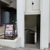 タッカンマリVillage ヴィレッジの雰囲気3