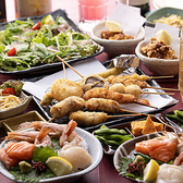 串揚げ ひょっとこのおすすめ料理3