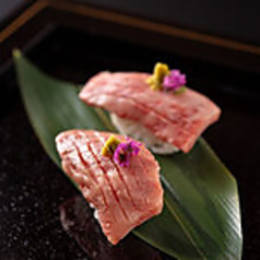 和牛大トロ握り（2貫）