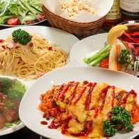 【BARだけど料理にこだわり】