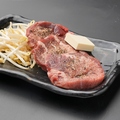 料理メニュー写真&nbsp;牛タン厚切焼き