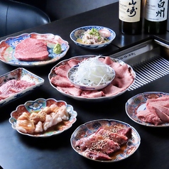 焼肉BEEF HOUSE 松山市一番町の特集写真