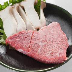 A4ランク但馬牛と黒毛和牛を贅沢に使用の写真