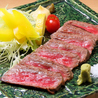 旬肴みかど　のおすすめポイント2