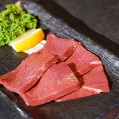 和牛ハツ(ハート)