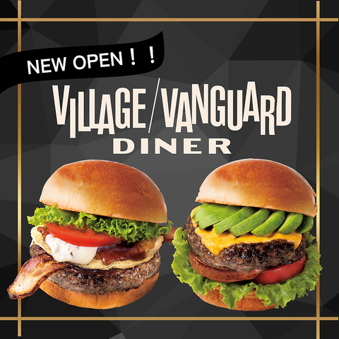 【11/12NEW OPEN】鎌倉駅徒歩5分！お子様も安心の無添加＆米粉パンバーガー &nbsp;&nbsp;