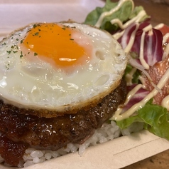 ロコモコ丼