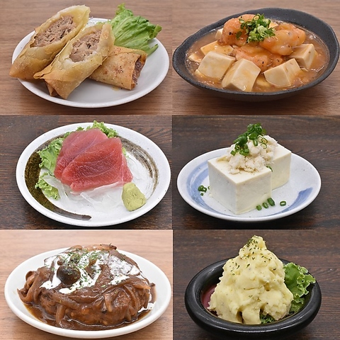大衆食堂 Bee(札幌大通/居酒屋)＜ネット予約可
