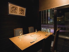 SESERAGI DINING せせらぎ ダイニングの雰囲気2
