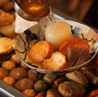 牡蠣を使った特製出汁のおでん♪