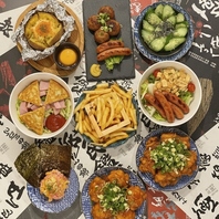 絶品のお料理と美味しいお酒が品数豊富にございます♪