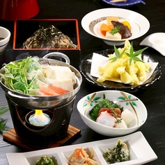 和食酒処 やまや新館のコース写真
