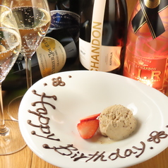 魚屋と小料理　ゆえ　優慧の特集写真