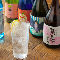 【いつでも使える】2H単品[飲放]