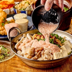 福キタル 名駅南店のコース写真