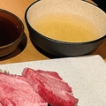 料理メニュー写真&nbsp;〈5〉お召し上がりはにくまにあ特製【あらいダレ】