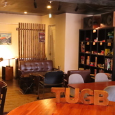 Tug B タグビーの雰囲気2