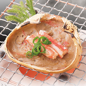 塩梅 東京酒BAL 紀尾井町店のおすすめ料理2
