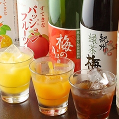 しあわせ果実 梅酒