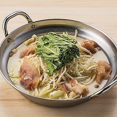 白湯鍋