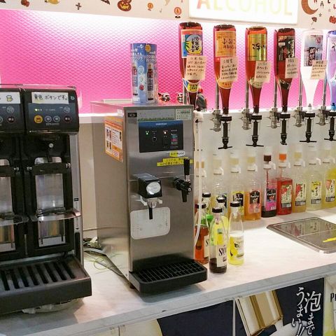 Happy カラオケ Sky 小野店 カラオケ パーティ ネット予約可 でパーティ 宴会 ホットペッパーグルメ