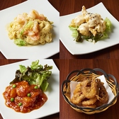 幸福飯店 ルクア大阪のおすすめ料理3