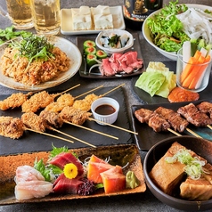 創作串料理と肉炙り寿司 個室居酒屋 KUSHIEMON-串笑門-静岡駅前店の特集写真