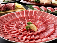 焼肉酒場 にくまる魚町店特集写真1