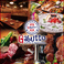 Gabutto ガブット 新宿店
