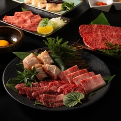 個室焼肉 スギモトHOUSeN 栄・伏見店のコース写真