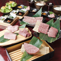 焼肉 北新地 牛の膳PREMIUMのコース写真